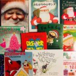 クリスマスの英語絵本おすすめ22冊★幼児から大人まで人気絵本をご紹介